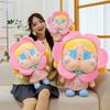 Crybaby Petal Cute Plush Toy Cartoon Girl Children Birthday Holiday Dolls Gift