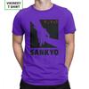Aikido Sankyo Tshirt Unisexs Martial Arts Wrist Lock Short Sleeve Funny Tee Shirt Oneck 100 Cotton Clothes 6x T Shirts
