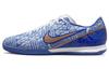 Nike Zoom Mercurial Vapor 15 Academy CR7 Ic 'Azulejo' DQ5313-182