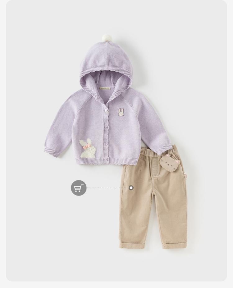 David Bella Children's Sweater Jacket Spring Dress Girls' Knitted Shirt Baby Girls' Hooded Cardigan