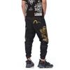 EVISU Jeans Men's Blue Moderate Straight Fit Pants 1ESGNM9JO1663D