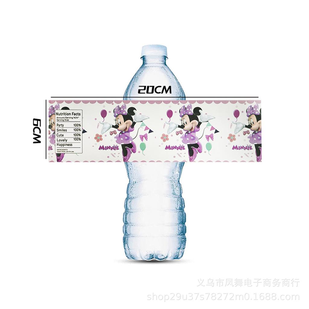 Наклейки на бутылки для воды с пятнами, Реквизит для оформления вечеринок, Самоклеящиеся наклейки, Персонализированные наклейки на корпус бутылки для воды, Наклейки на винные бутылки