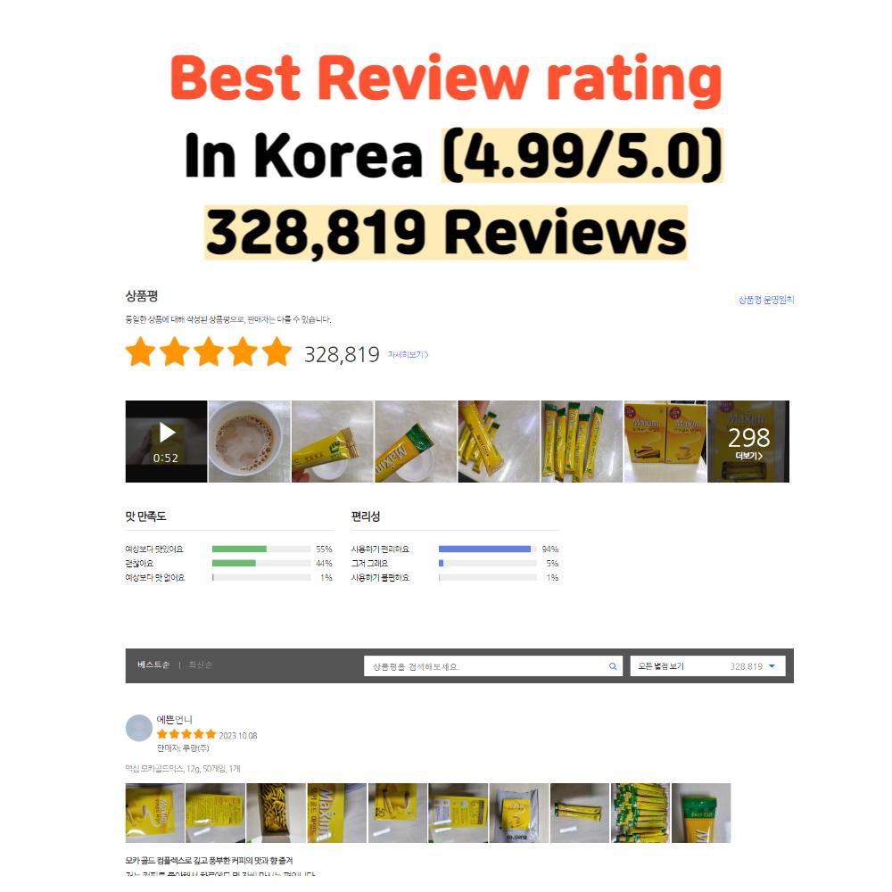 [Maxim] Mocha Gold Mild Coffee Mix 12g X 50 Sticks / Instant Coffee