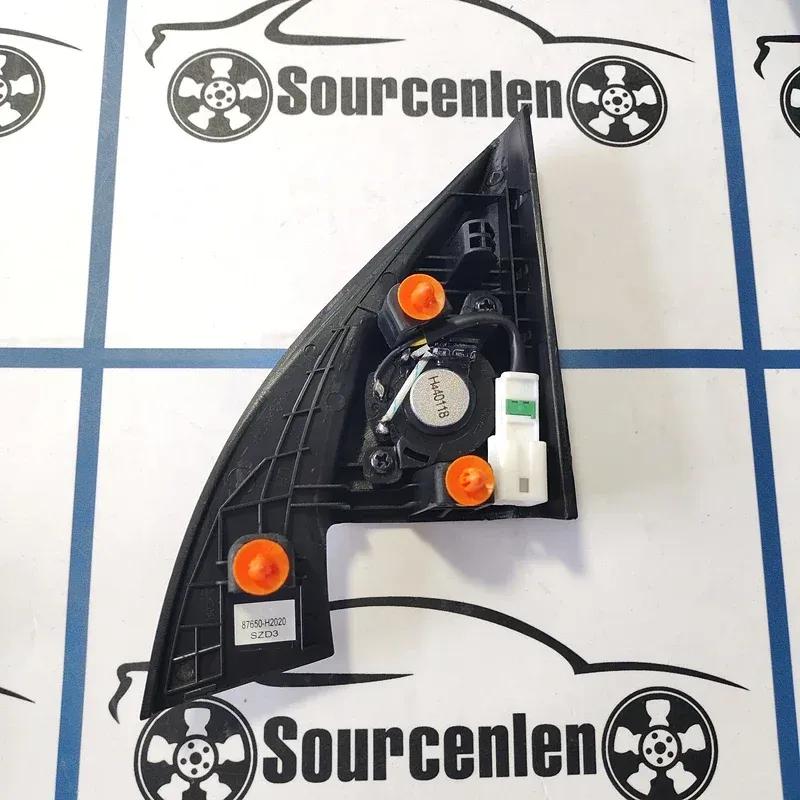 For Kia Rio 4 KX CROSS 2018-2026 K2 KIA Rio X-Line Tweeter Audio Triangle Head Drive Speakers Tweeter Horn Audio Wire