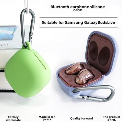 Силиконовый защитный чехол для Samsung Galaxy Buds2/Pro