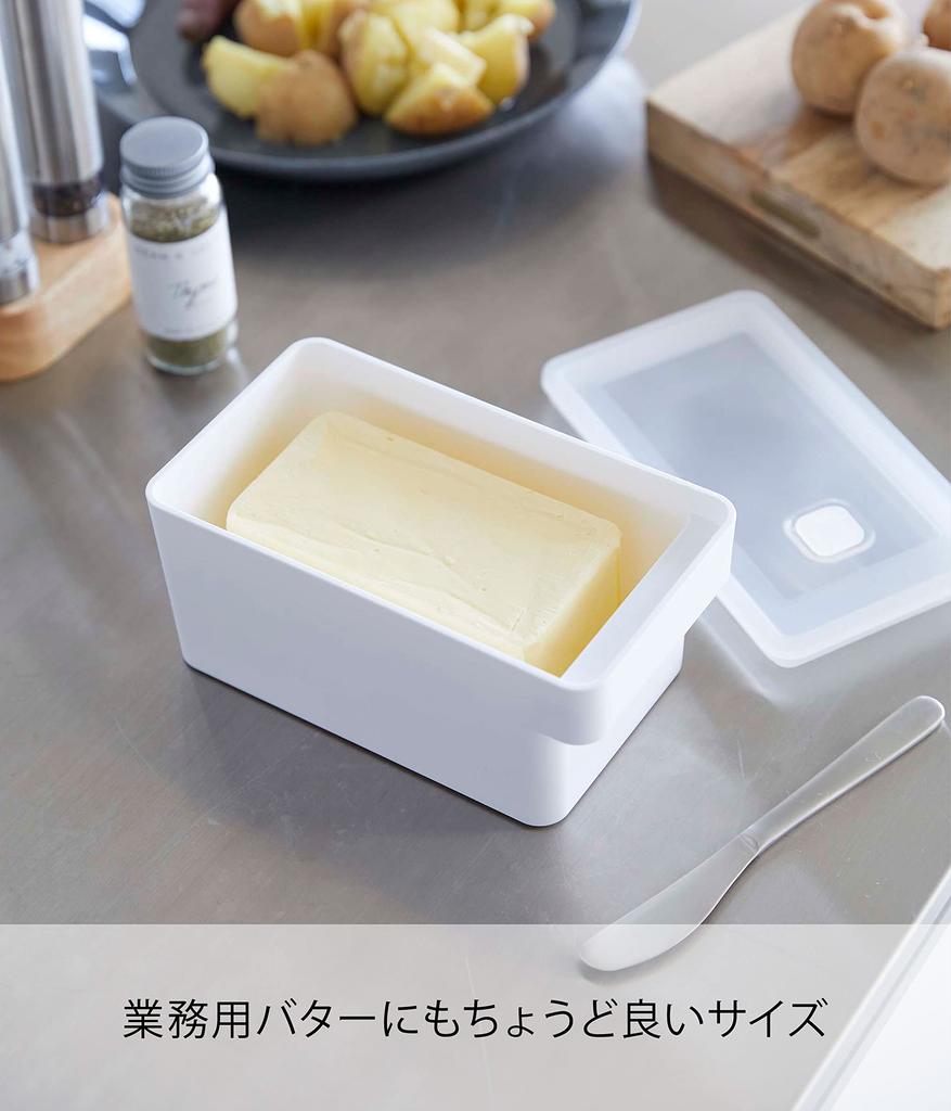 Yamazaki Tower Airtight Food Container with W10 x x with 7707 Handle, White, Approx. D17.8 H8.4cm, Bubble,