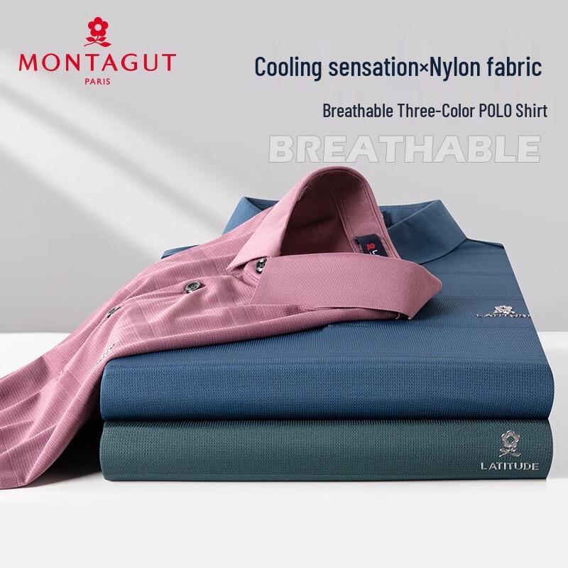 MONTAGUT Men's Summer Jacquard Pique Polo Shirt