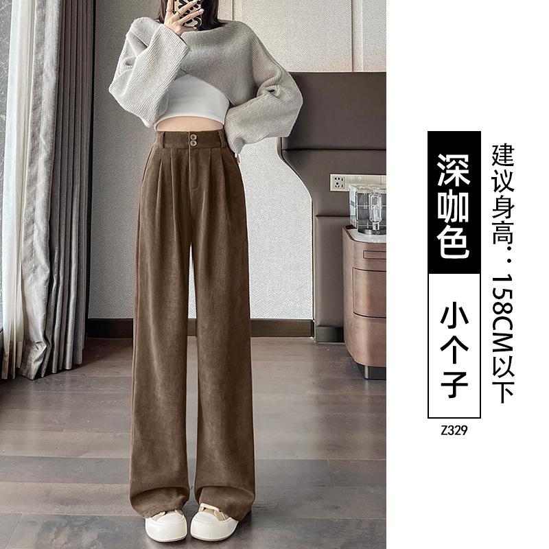 Off-white Suit Pants High-end Drape Women's Winter Velvet New Straight Narrow Corduroy Wide-leg Pants