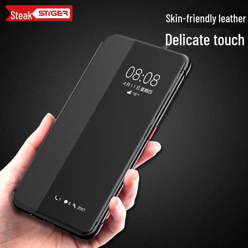 Кожаный чехол-книжка Stiger Smart Window для серии Huawei Mate Pro