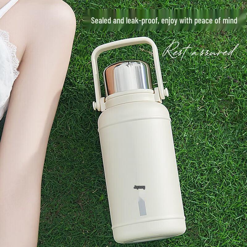 Joyoung WR528 1.6L 316L Stainless Steel Thermos Flask
