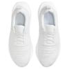 Nike Белые кроссовки ReactX Infinity Run 4 DR2665-103