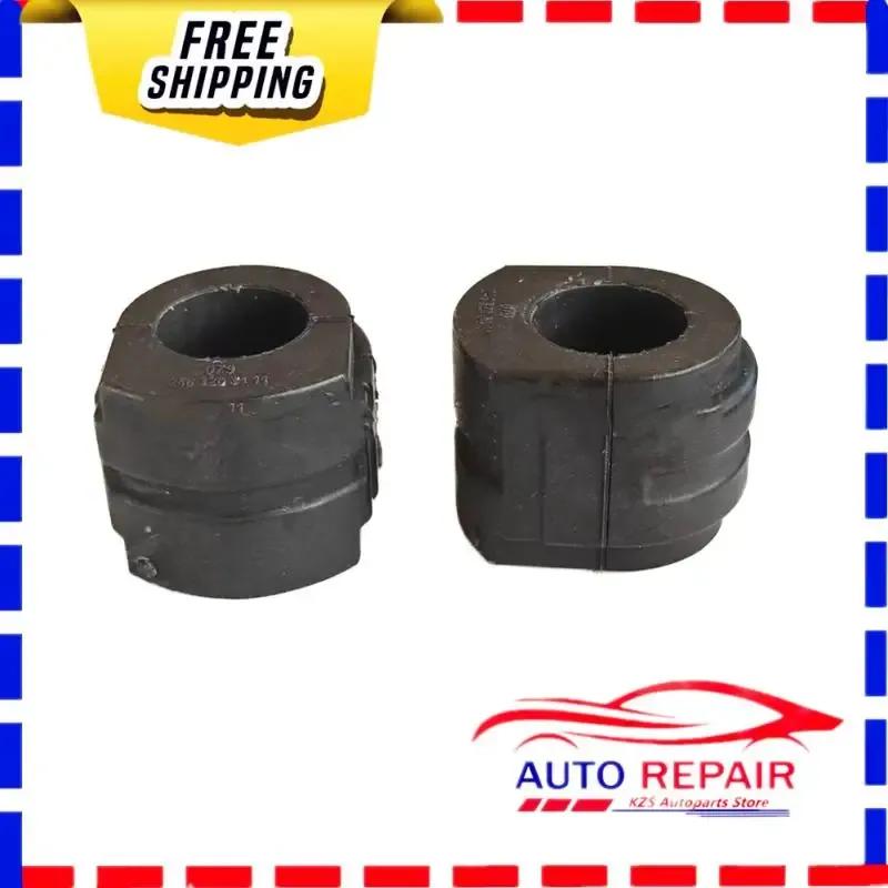 2pcs 2463203411 Front Suspension Sway Bar Bushing For Mercedes Benz W176 W246 A200 B200 CLA20 A2463203411,2Pcs