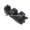 The 84820-12350 is compatible with the Corolla AE110 power window lift switch.