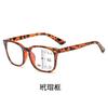 New progressive multi-focus anti-blue reading glasses automatic zoom far and near double-light function presbyopia men's and women's full frame