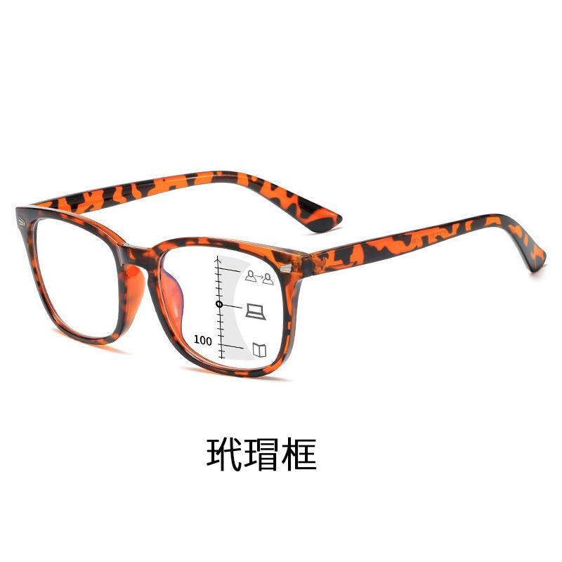 New progressive multi-focus anti-blue reading glasses automatic zoom far and near double-light function presbyopia men's and women's full frame