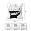 Gojo Manga Kawaii Japanese Anime 2 Pcs Square Pillowcase Pillow Cover Cushion Decor Comfort Throw Pillow For Home Car