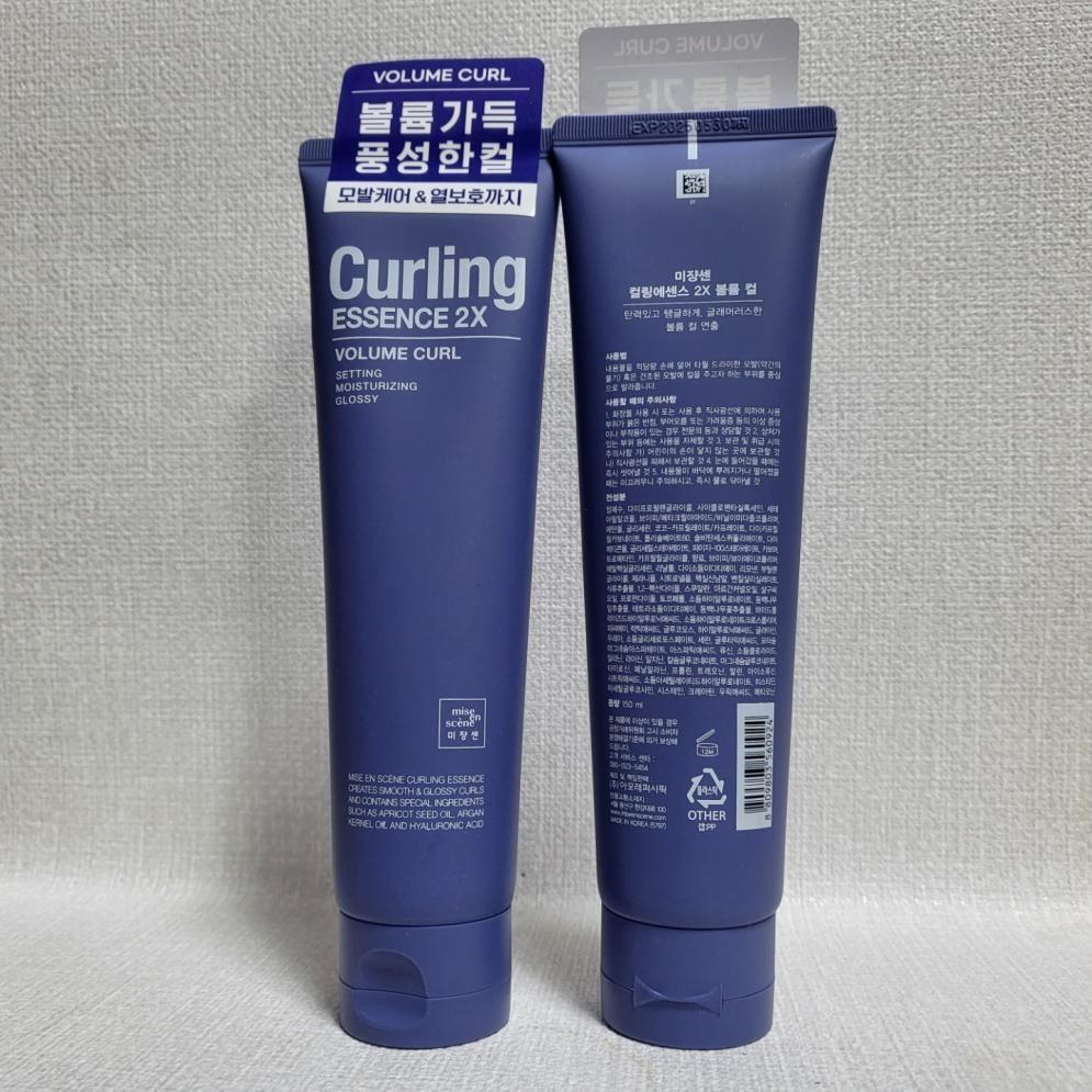 Mise En Scene Curling Essence 2X Volume Curling Essence 150мл