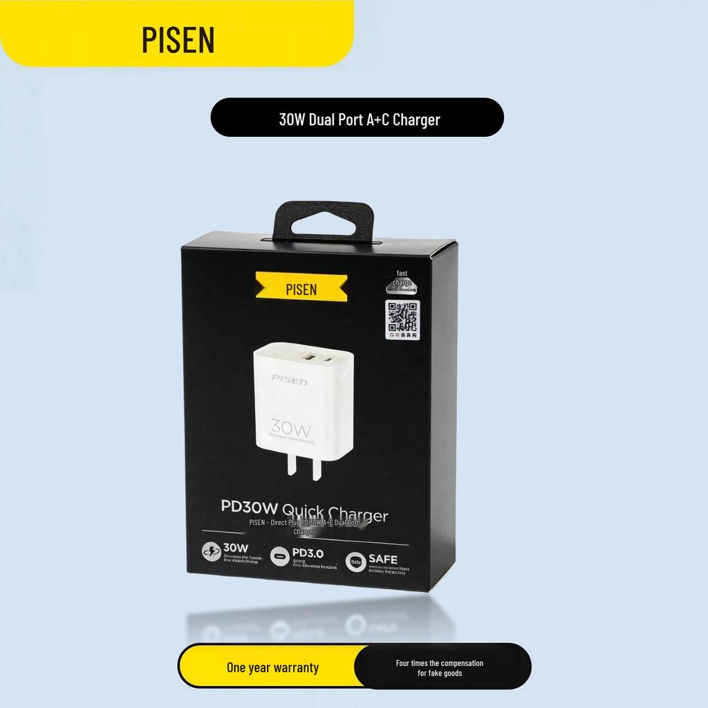 Зарядное устройство PISEN PD20W для быстрой зарядки iPhone 13 и iPhone 14