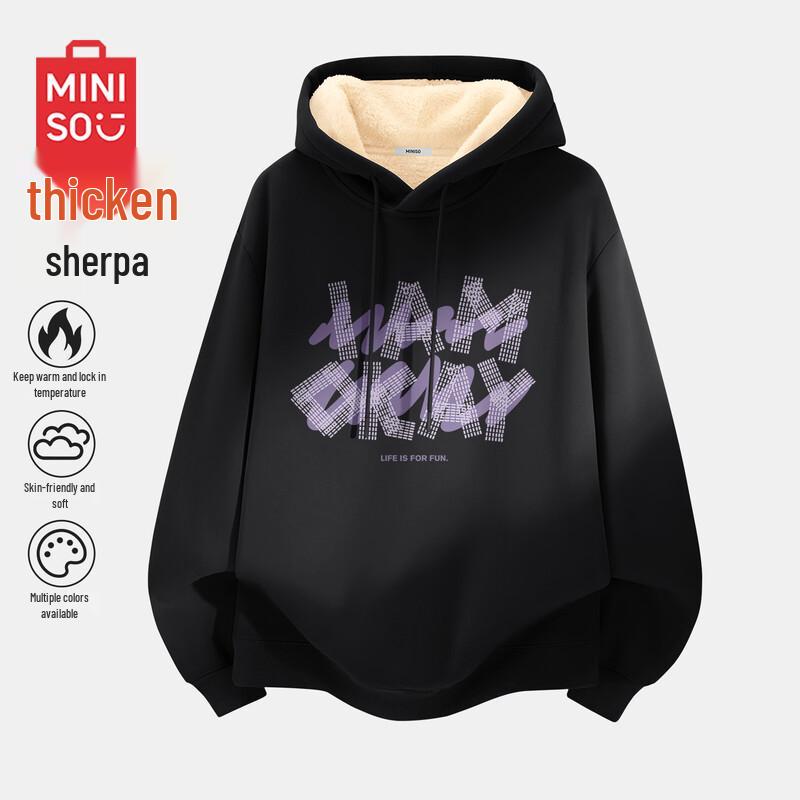 MINISO Толстовка с капюшоном и флисовой подкладкой