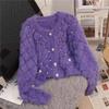 Женский осенне-зимний утолщенный кардиган-куртка короткой длины свободного кроя, милый вязаный свитер с длинными рукавами