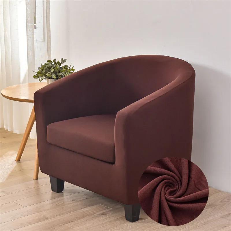Solid Color Spandex Club Tub Chair Covers Stretch Club Sofa Slipcover Tub Armchair Cover Removable Washable Furniture Protector