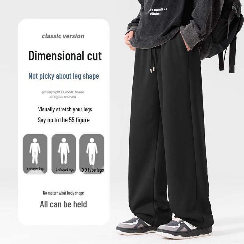 GLM Мужские повседневные спортивные штаны широкого кроя в стиле хай-стрит
