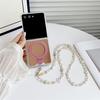 Применимо для Samsung ZFlip7 складной экран зеркало магнитный держатель на присоске чехол для мобильного телефона сумка через плечо цепочка противоударный ZFold7 защитный чехол