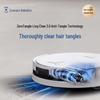 ECOVACS Робот-пылесос и полотер T80S PRO PLUS
