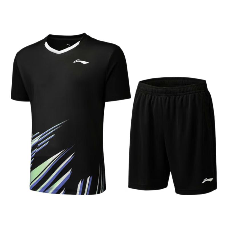 Li-Ning Спортивный костюм для соревнований унисекс серии Club, быстросохнущий, топ и брюки