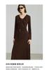 LILY Retro Commuter Thin Dress for Women
