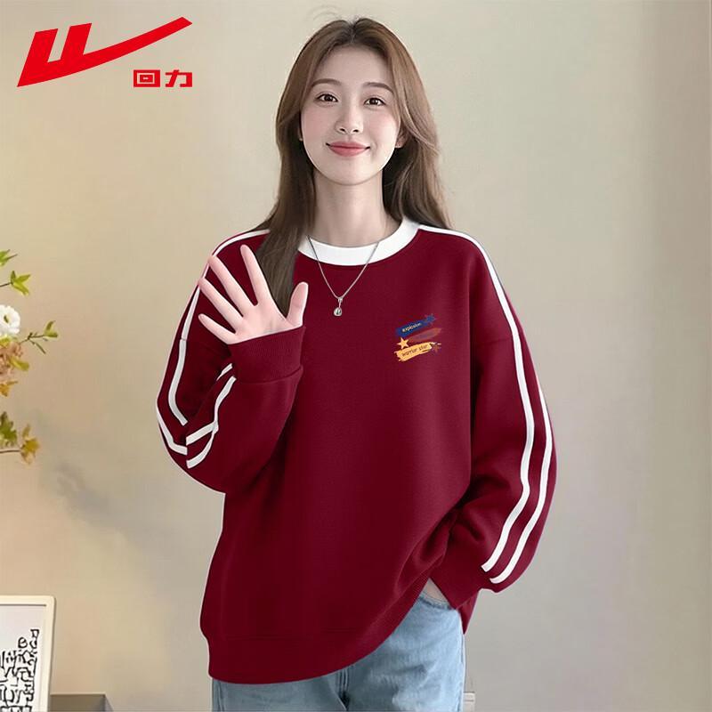 Warrior Women's Retro Star Graffiti Round Neck Sweatshirt