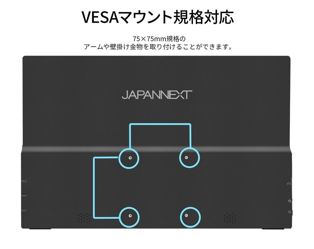 Refurbished JAPANNEXT Mobile Monitor with IPS Full HD 1920x1080 Smart Case PC 17.3-inch Panel, Resolution, (Type C, Compatible, Built-in Speakers,