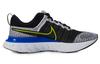 Nike React Infinity Run Flyknit 2 Черный Белый Гонщик Синий Кибер CT2357-100