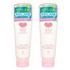 Cow Brand Moisturizing Face 110g X 2 Additive-Free Wash, 2-Pack,