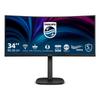 Philips 34B2U3600C Curved Monitor 3440x1440 120Hz Black