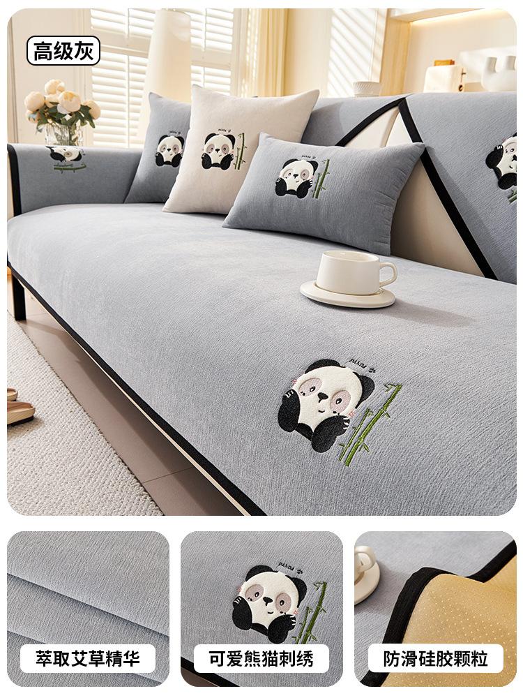 Новая подушка для дивана из шенилловой ткани Four Seasons Universal Non-Slip Подушка Милая в китайском стиле Простой стиль Чехол для дивана Полотенце