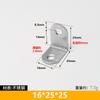 Stainless Steel L-Shape Corner Bracket 90 Degree Heavy Duty Shelf Support Fixing Plate Cabinet Furniture
