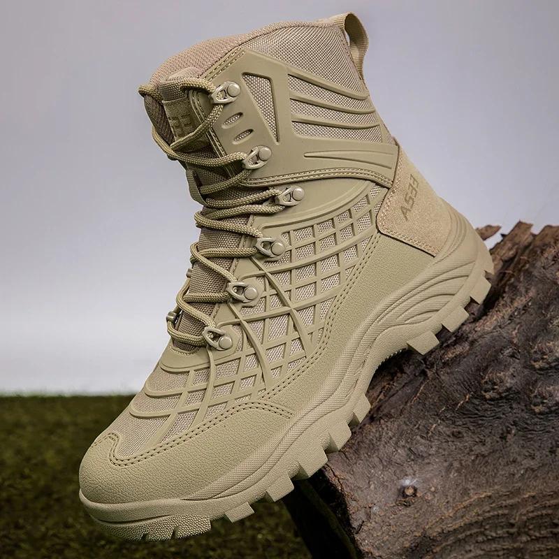 Новые мужские тактические ботинки большого размера, пустынные охотничьи походные ботинки, водонепроницаемые, уличные, на шнуровке, армейские ботинки до щиколотки, мужские защитные ботинки для альпинизма