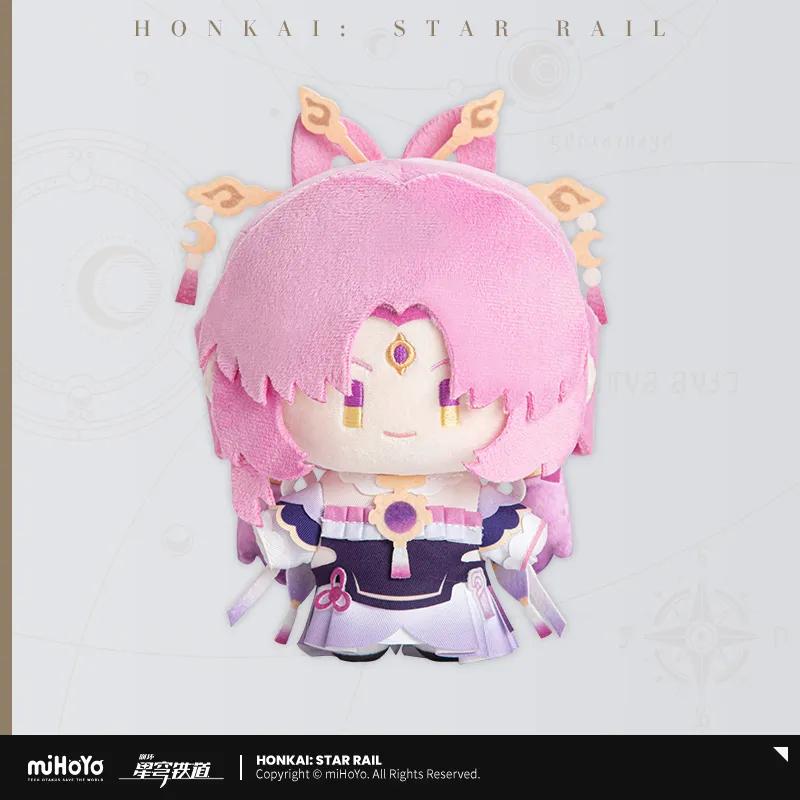 Sunsyea Honkai Star Rail Официальный Мерч miHoYo Оригинальный Аутентичный Плюшевая Кукла Версии Q Блейд Дань Хэн Март Седьмого Цзинлю