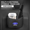 BBBK3 For Ford Mondeo Focus Explorer Escape Kuga Everest Bronco F-150 Ranger Transit Car Leather Storage Box Garbage Container