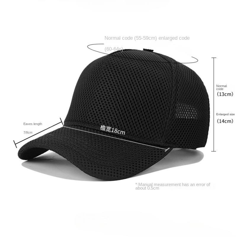 ZEXIN Шляпа, тонкая верхняя бейсболка с высоким берцем, уличная солнцезащитная шляпа от солнца, дышащая сетчатая кепка с большим обхватом головы, кепка с утиным языком