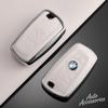TPU Alloy Car Key Case Cover Protection Shell Keychain For BMW 2 3 4 5 7 Series F10 F18 F01 F02 E84 F49 F25 F15 F16 X1 X3 X5 X6 RR2 qazx1