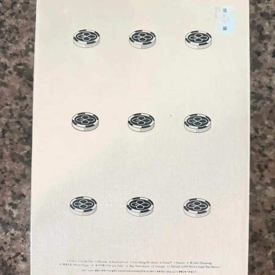 Not for sale EXO Lotto EXO handwritten signed album Used