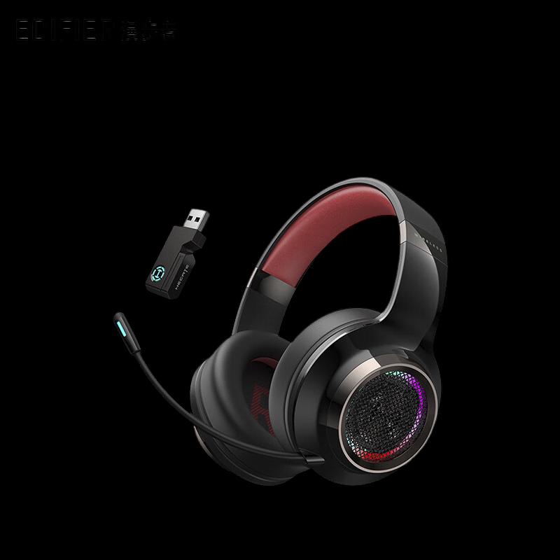Edifier HECATE G6pro 2.4G Bluetooth Беспроводная игровая гарнитура 7.1