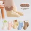 Бесшовные хлопковые детские носки: Весенне-осенние мультяшные носки до середины икры для новорожденных и детей