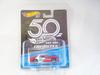 Hot Wheels AMC Javelin FAVORITES '71 EST.1968