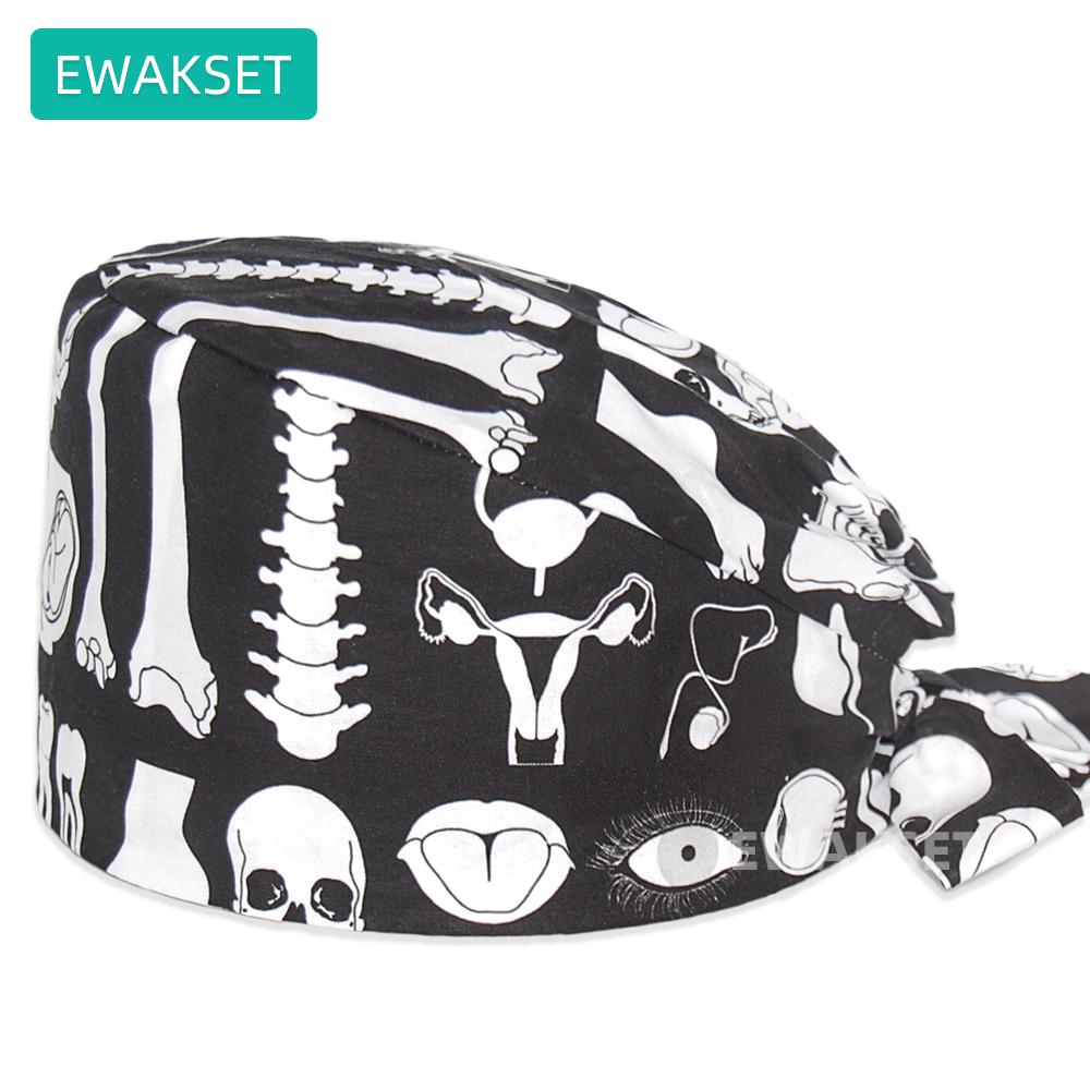 Унисекс, хирургическая шапочка с рентгеновским принтом, чистый хлопок, операционная, хирургическая шапочка, медицинская рабочая шапочка для женщин и мужчин