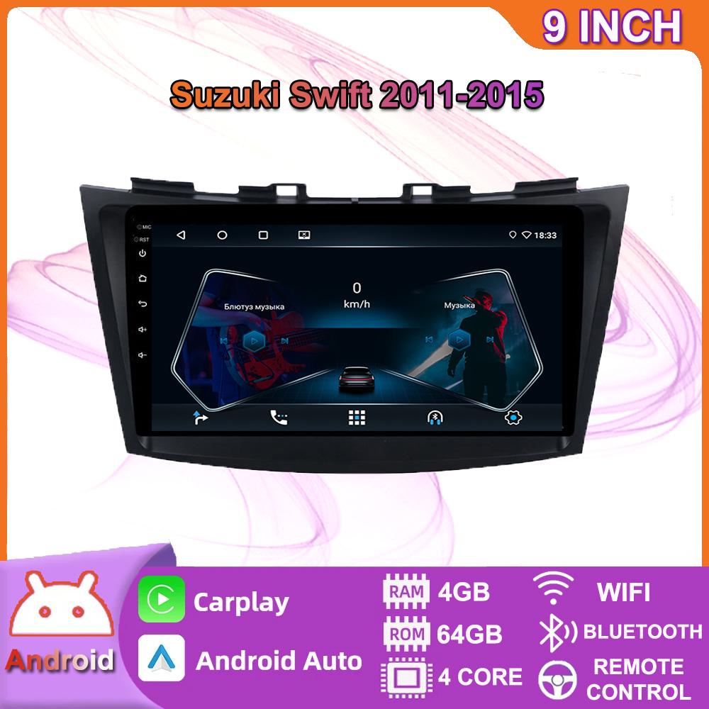 Беспроводное автомобильное радио Carplay для Suzuki Swift 2011-2015 Android мультимедийный видеоплеер GPS-навигация WIFI 4 + 64 ГБ