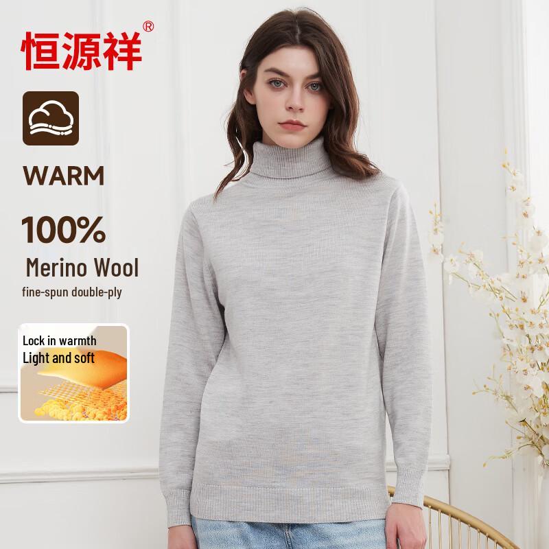 Женский джемпер из 100% шерсти Hengyuanxiang, 120-й счет