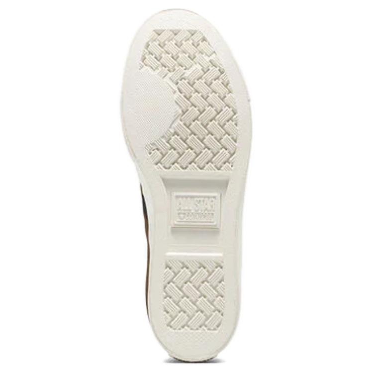 Converse Star Player 76 удобные и универсальные парусиновые кеды с низким верхом для мужчин и женщин, коричневые и белые